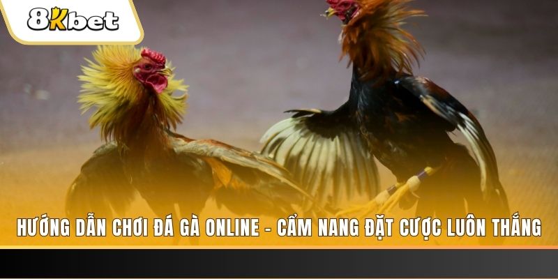 888b tai game danh bai bigkool ve may tinh