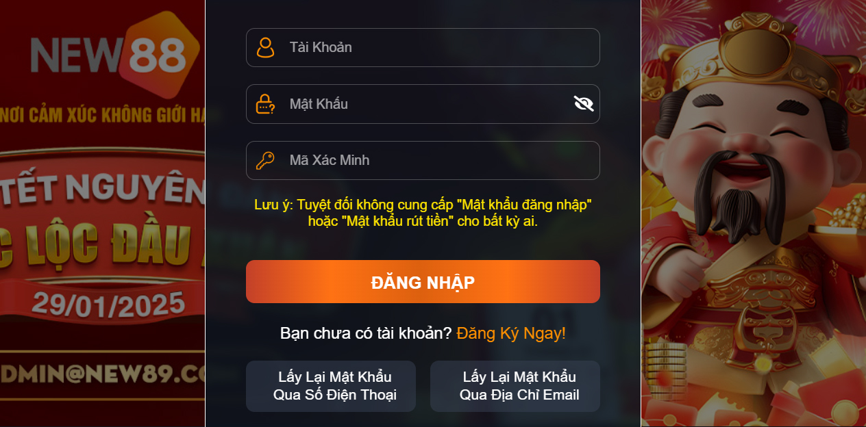 888b bản đồ sao cá nhân